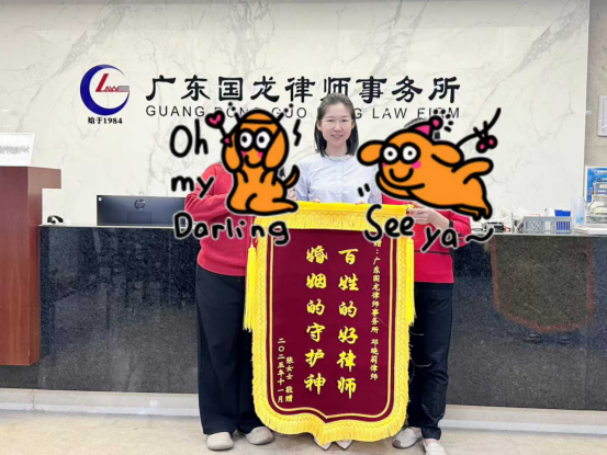 珠海律师